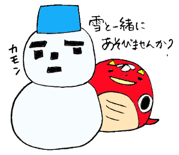 tsuchibeco sticker #3784794