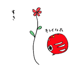 tsuchibeco sticker #3784796