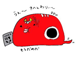 tsuchibeco sticker #3784799