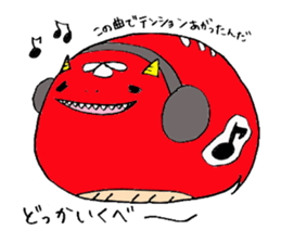 tsuchibeco sticker #3784800