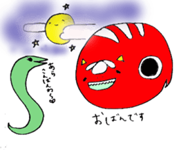 tsuchibeco sticker #3784802