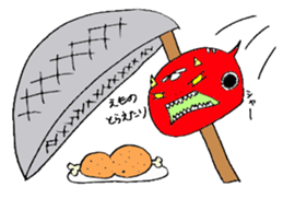 tsuchibeco sticker #3784803