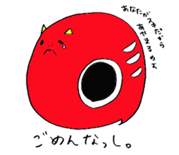 tsuchibeco sticker #3784806