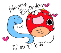 tsuchibeco sticker #3784808