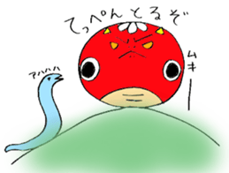 tsuchibeco sticker #3784810