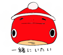 tsuchibeco sticker #3784811