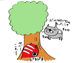 tsuchibeco sticker #3784812