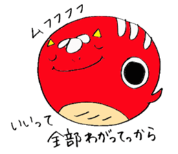 tsuchibeco sticker #3784813