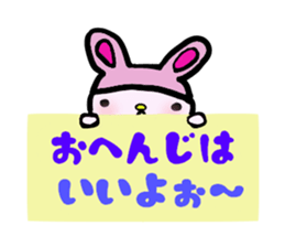 Pumanyan of killing time sticker #3785058