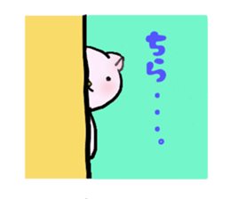 Pumanyan of killing time sticker #3785060