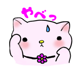 Pumanyan of killing time sticker #3785061