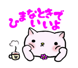 Pumanyan of killing time sticker #3785062