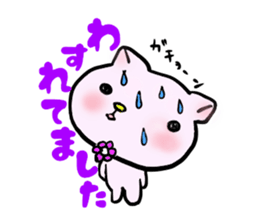 Pumanyan of killing time sticker #3785064