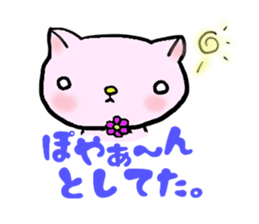 Pumanyan of killing time sticker #3785066