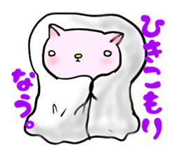 Pumanyan of killing time sticker #3785069