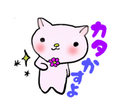 Pumanyan of killing time sticker #3785072