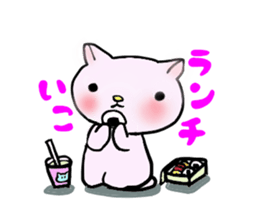 Pumanyan of killing time sticker #3785075