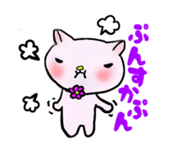 Pumanyan of killing time sticker #3785077