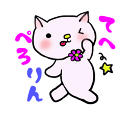 Pumanyan of killing time sticker #3785081