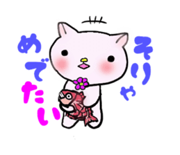 Pumanyan of killing time sticker #3785083