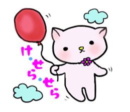 Pumanyan of killing time sticker #3785085