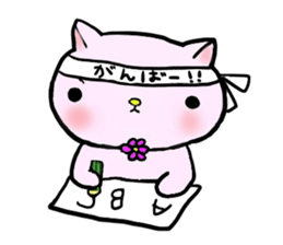 Pumanyan of killing time sticker #3785086