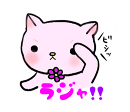 Pumanyan of killing time sticker #3785087