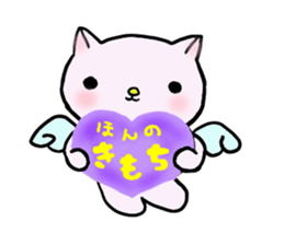 Pumanyan of killing time sticker #3785089