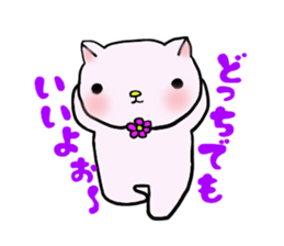 Pumanyan of killing time sticker #3785090