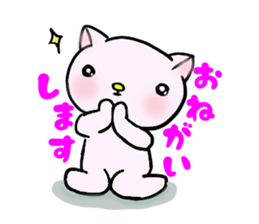 Pumanyan of killing time sticker #3785094