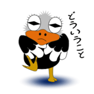 Dacho sticker #3785135