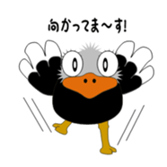 Dacho sticker #3785136