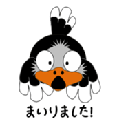 Dacho sticker #3785137