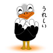 Dacho sticker #3785139