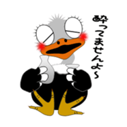 Dacho sticker #3785141