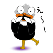 Dacho sticker #3785142