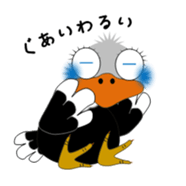 Dacho sticker #3785147