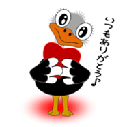 Dacho sticker #3785149