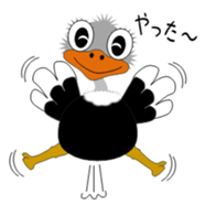 Dacho sticker #3785150