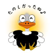 Dacho sticker #3785151