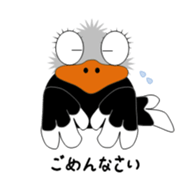 Dacho sticker #3785153