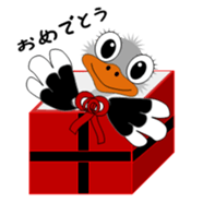 Dacho sticker #3785157