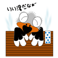 Dacho sticker #3785160