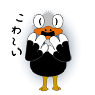 Dacho sticker #3785161