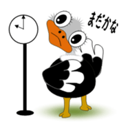 Dacho sticker #3785162