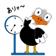 Dacho sticker #3785164