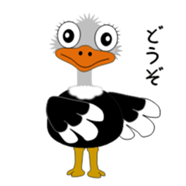 Dacho sticker #3785165