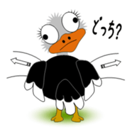 Dacho sticker #3785166