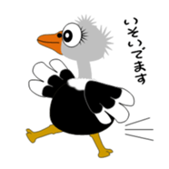 Dacho sticker #3785170