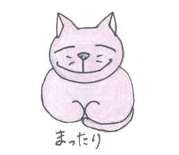 pig cat sticker #3785215